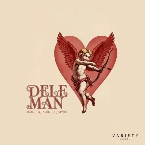 دانلود آهنگ دل من از سیجل و سپهر خلسه